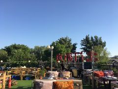 -北门涮肉·炭火铜锅涮肉(什刹海店)