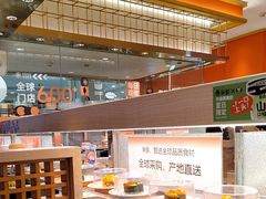 -争鲜回转寿司(太阳宫凯德PLUS店)