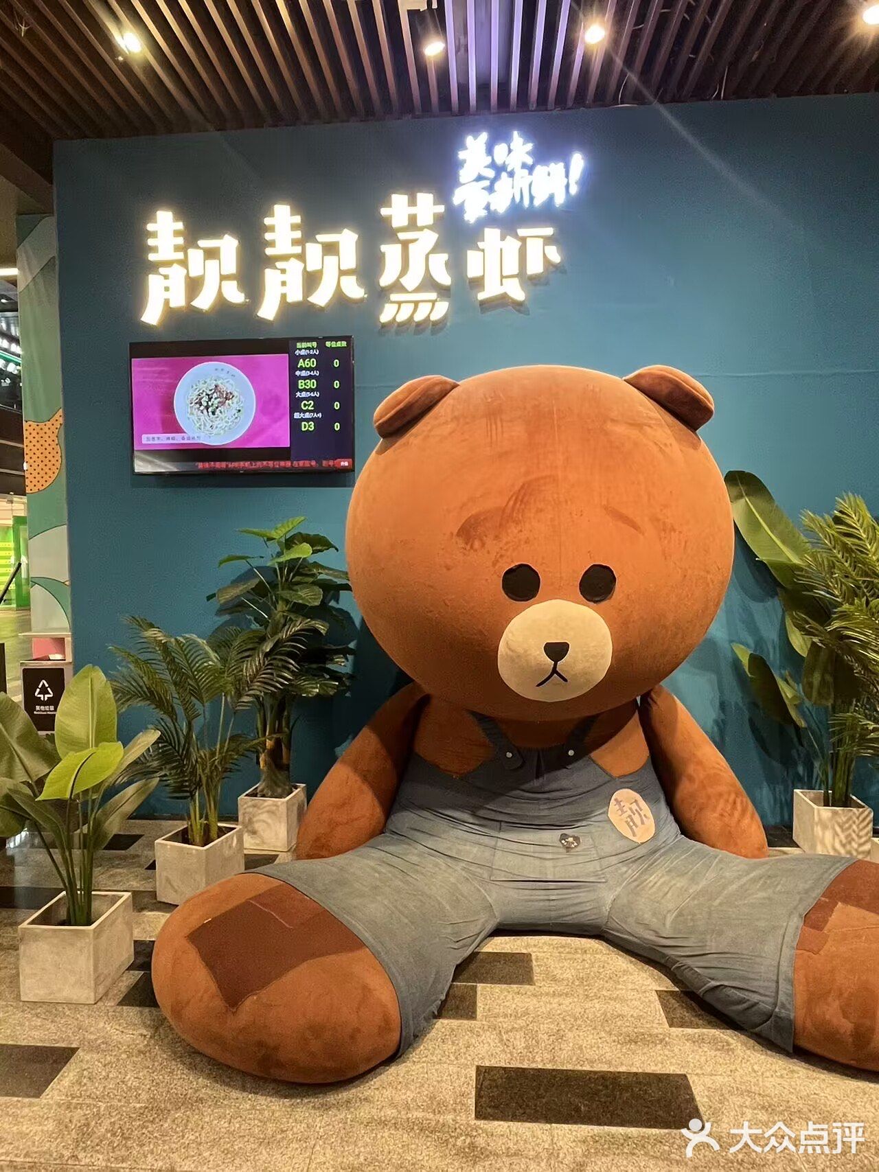 2023年的第一顿小龙虾！