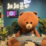 2023年的第一顿小龙虾！