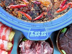 -王歘歘·chuǎ火锅(五道营店)