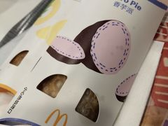 -麦当劳(文武路店)