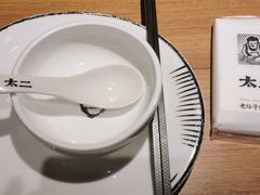 -太二酸菜鱼(福州泰禾店)