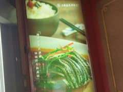 -梅龙镇酒家(南京西路总店)