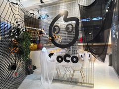 -CoCo都可(360丰产店)