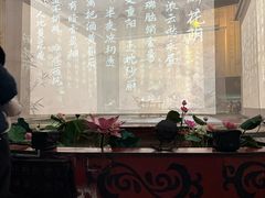 -横店影视城梦幻谷园区