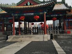 -莲花池公园