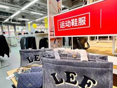 -BIGOFFS超级折扣(中街星汇广场店)