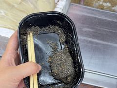 -叶氏麻糍(鼓浪屿店)