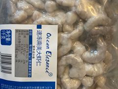 -Olé精品超市(北京合生汇店)