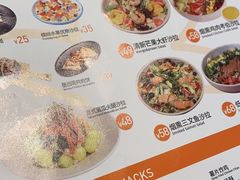 -派尔曼特披萨(万象城店)