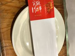 -管氏翅吧(护国寺店)