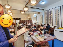 -聚首堂·特色小吃·肘子(什刹海德胜门店)