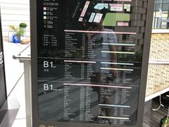 -中海环宇荟