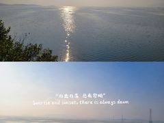 -美味之家·湖景农家乐(太湖东山店)
