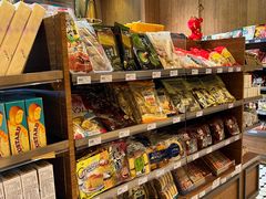 -NOBLE MART(巴黎人购物中心分店)