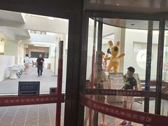 -天津瀚金佰九号温泉酒店(南楼地铁站店)