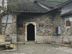 -武汉姚家山旅游景区