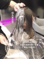 -MY HAIR ARDOR