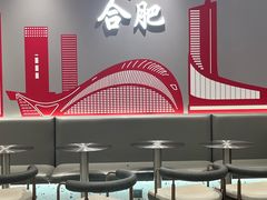 -DQ·蛋糕·冰淇淋(包河万达店)