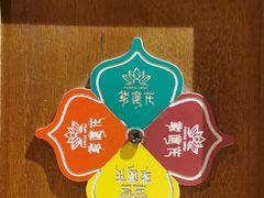 -紫莲花足道(柯桥古镇店)