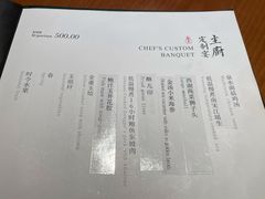 -觀芷隐轩