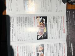 -404干式熟成牛排馆•聚会餐厅