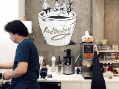 大堂-red donkey coffee