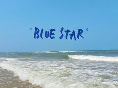 -那香海钻石沙滩浴场