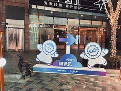 -中粮·祥云小镇
