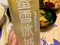 招牌柠檬汁-蜜雪冰城(马栏山店)