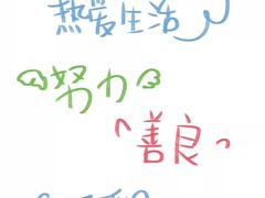 -CoCo都可(安河桥华联店)