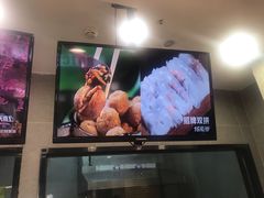 -吃塘·黔贵