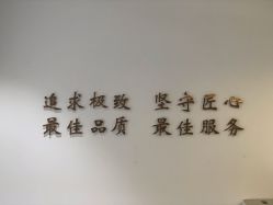 点击看大图 -镁连社·美联社
