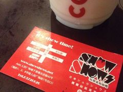 iphone_upload_pic-COSTA COFFEE(吴江路店)