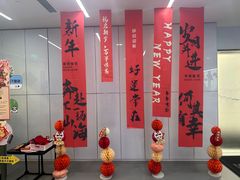 -马泷齿科·成都锦江置略马泷口腔门诊部(IFS国金中心店)