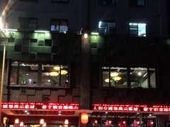 -味可道美食坊(福基路店)