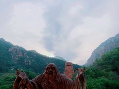 -京东石林峡风景区