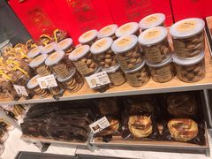 -津乐园(宜白路店)