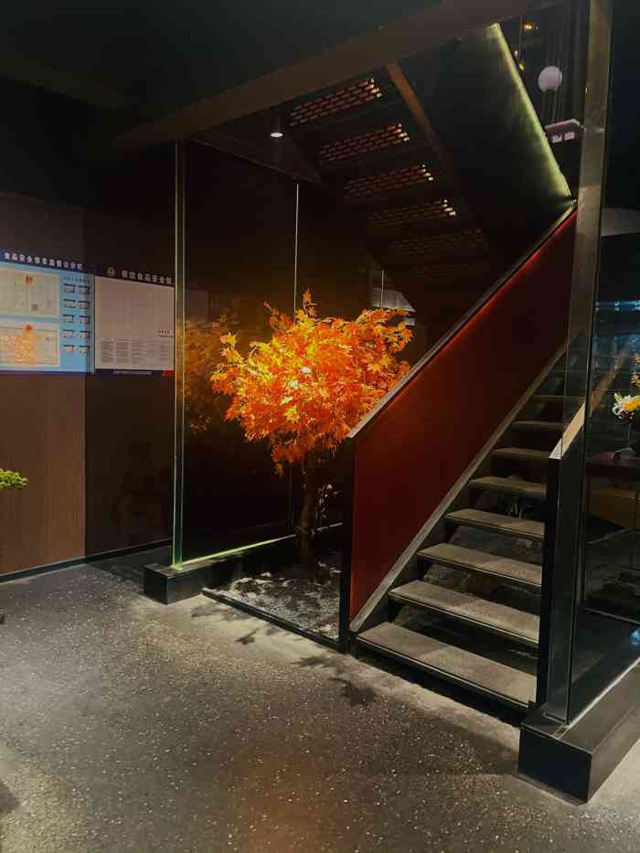 解香61浣花杜甫草堂店