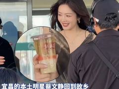 -彭桂花凉虾(致祥路店)