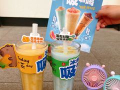 -宏状元现熬粥·京味菜(望京店)