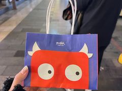 -热火朝天鲜切牛肉火锅(南强街巷店)