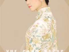 -粤港芭莎美容美发化妆学校