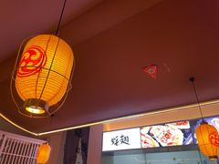 -蚝翅·海鲜粥·烧烤·宁夏滩羊季(玉米楼店)