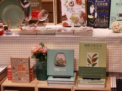 -G·SPACE(金鹰世界店)