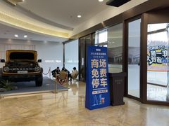 -红星美凯龙(上海沪南店)