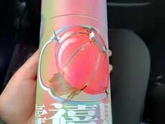 -好利来(梅江永旺店)