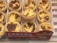 -味多美蛋糕(航天桥店)