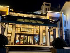 -九华山聚龙大酒店